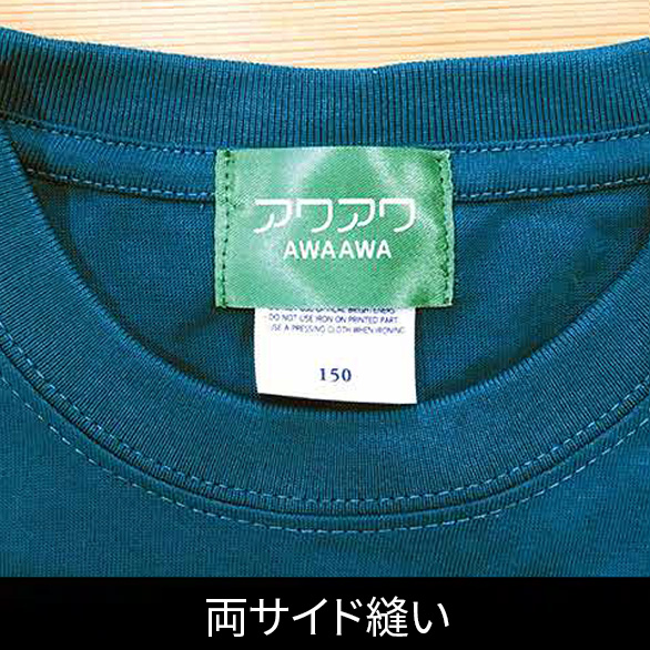 オリジナルプリントネームタグ